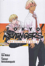 Tokyo Revengers - Una lettera da Baji (La Gazzetta dello Sport)